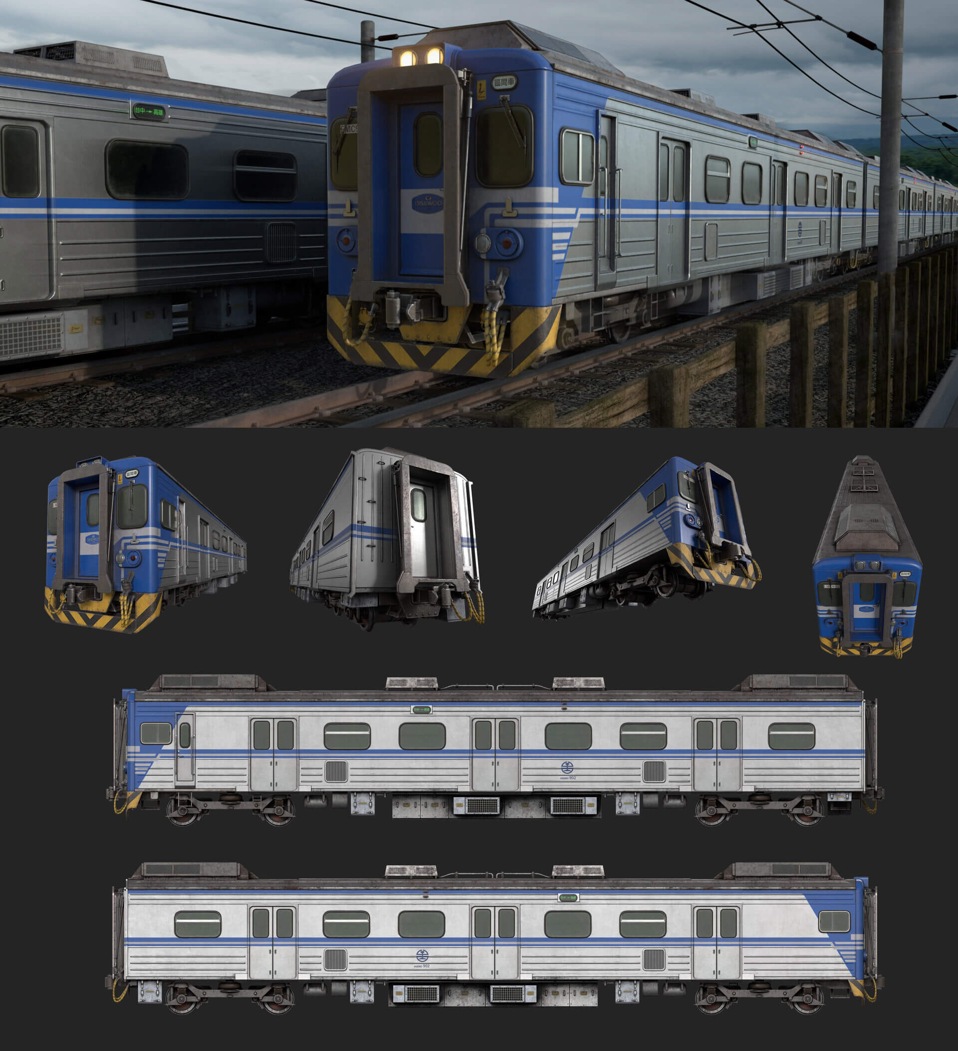 台铁emu500列车3d模型(obj,fbx,max)插图